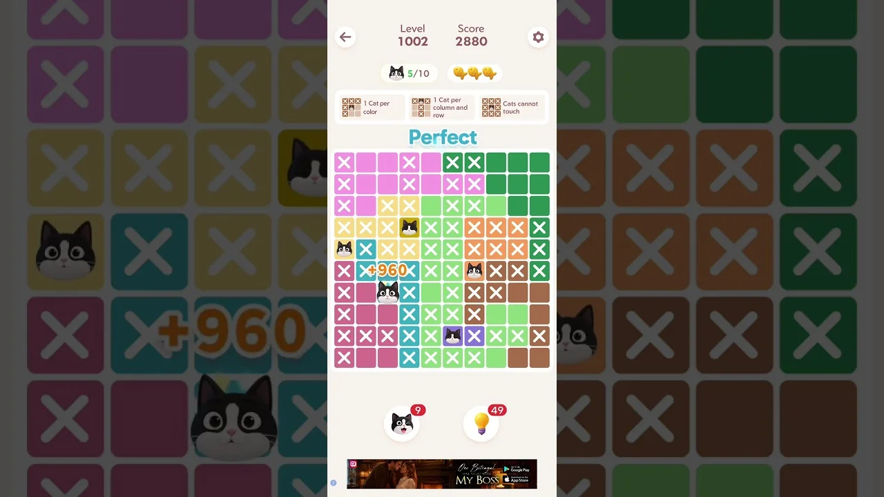 Meowdoku Level 1002 board
