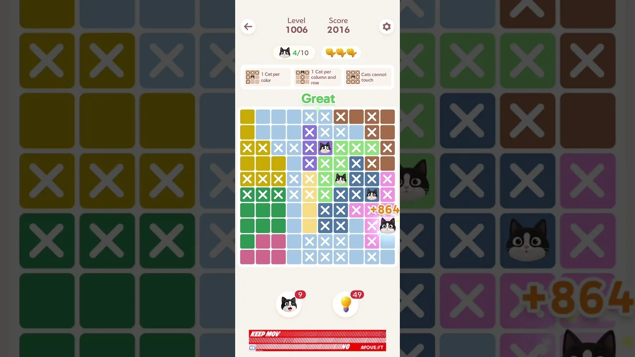 Meowdoku Level 1006 board layout
