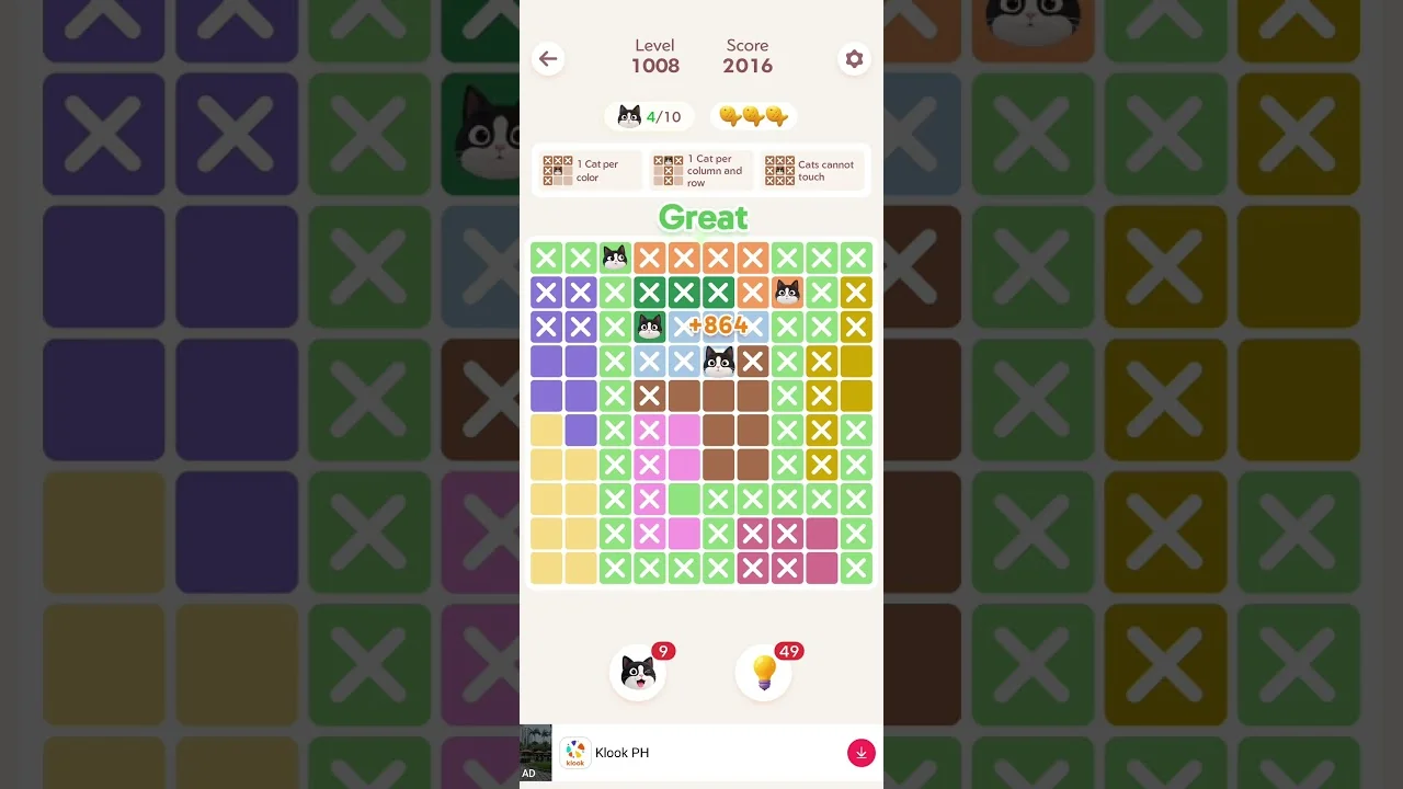 Meowdoku Level 1008 board layout