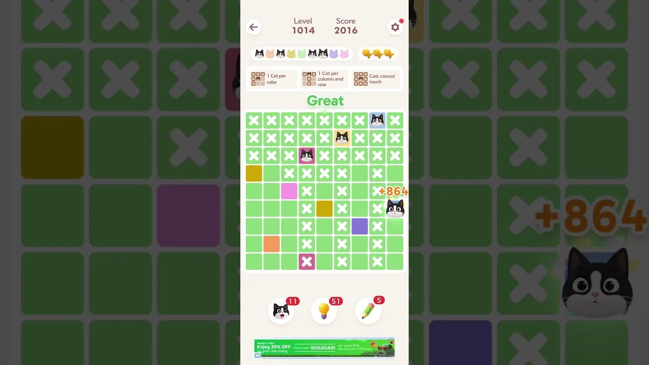Meowdoku Level 1014 board layout