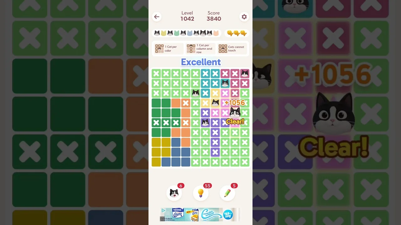 Meowdoku Level 1042 board layout