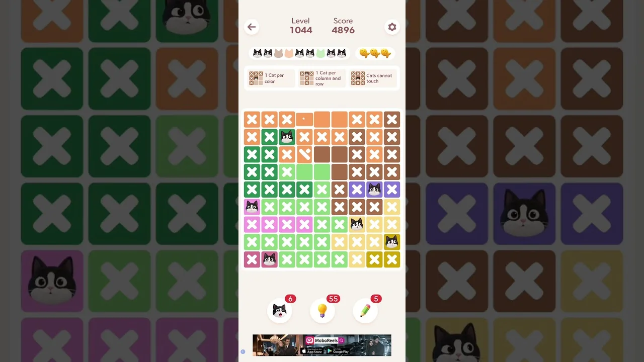Meowdoku Level 1044 board layout