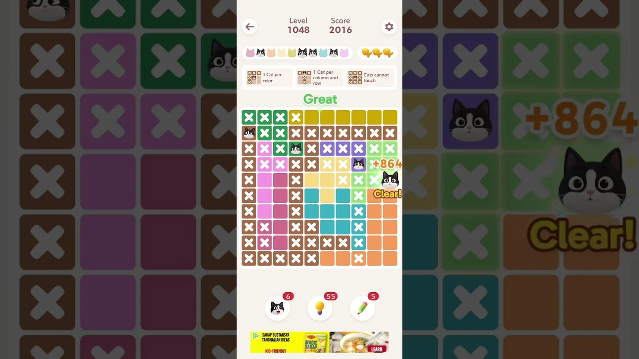 Meowdoku Level 1048 board layout