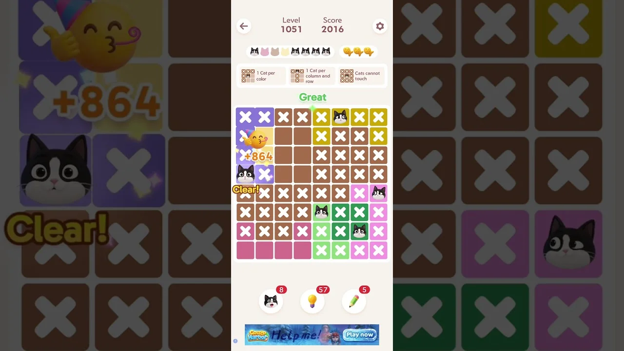 Meowdoku Level 1051 board layout