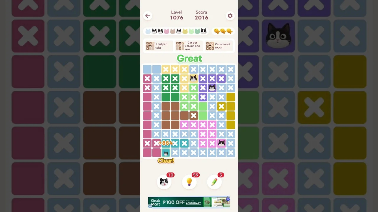 Meowdoku Level 1076 board layout