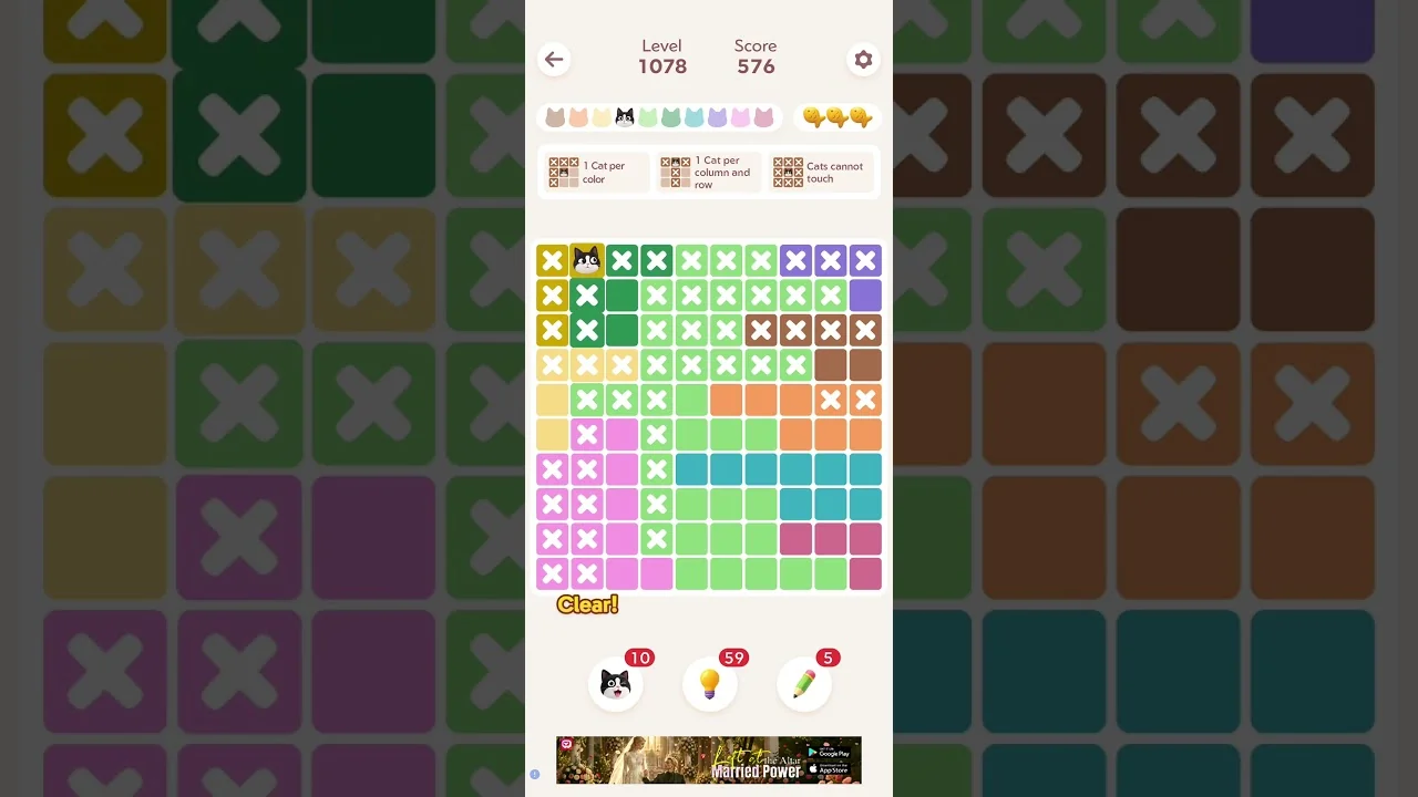 Meowdoku Level 1078 board layout