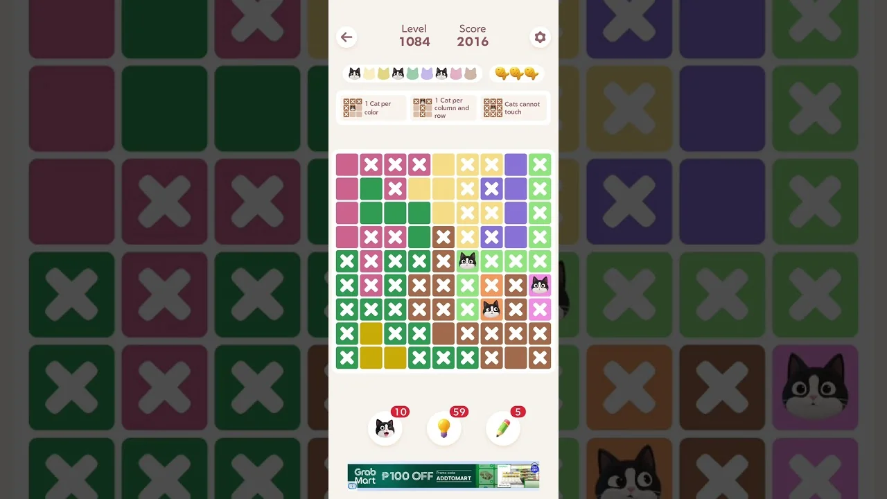 Meowdoku Level 1084 board layout