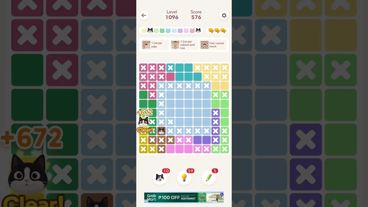 Meowdoku Level 1096 board layout