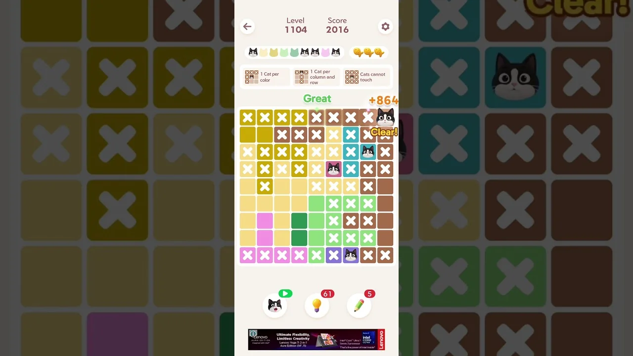 Meowdoku Level 1104 board layout