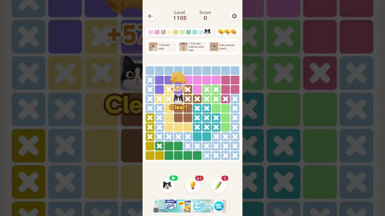 Meowdoku Level 1105 board layout