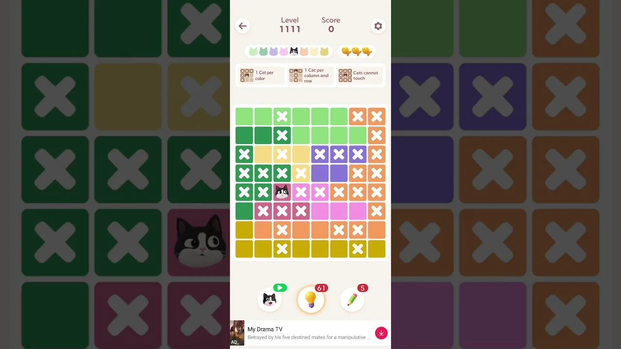 Meowdoku Level 1111 board layout