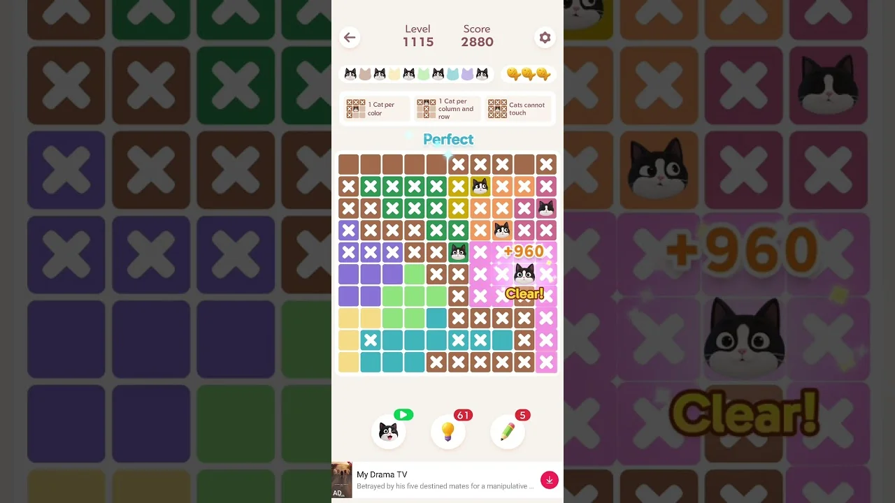 Meowdoku Level 1115 board layout