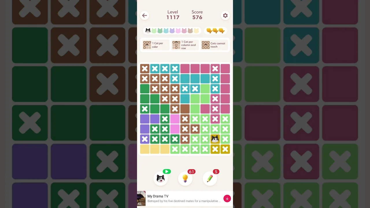 Meowdoku Level 1117 board layout