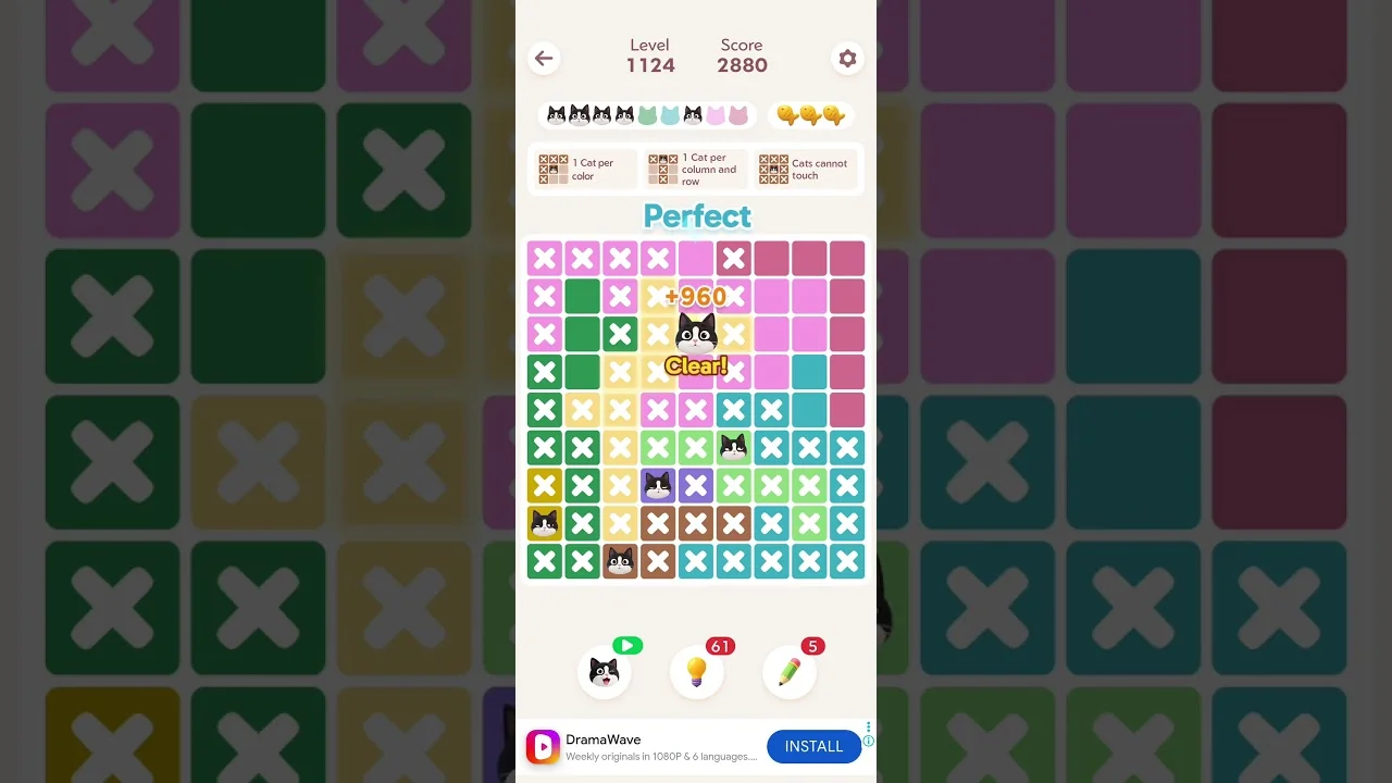 Meowdoku Level 1124 board layout