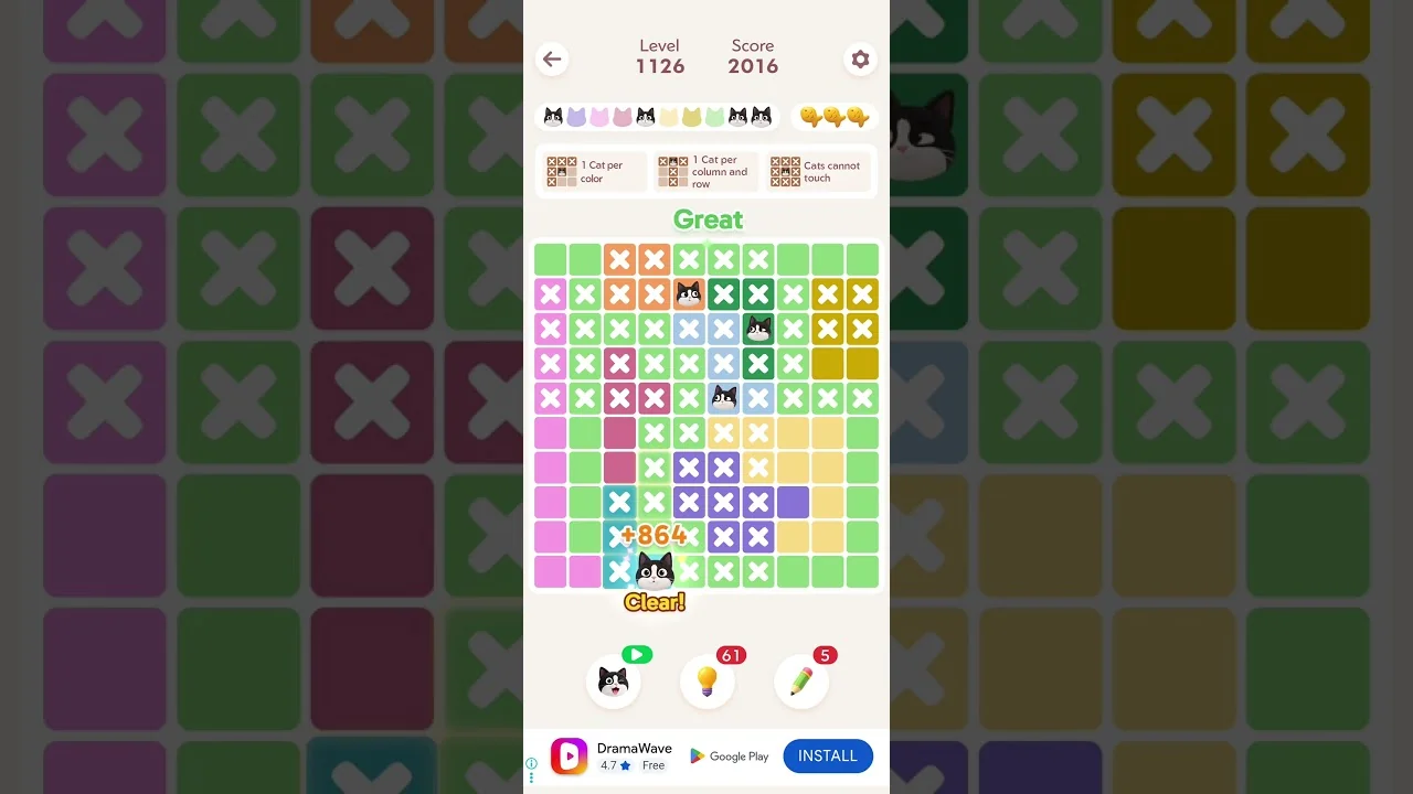 Meowdoku Level 1126 board layout