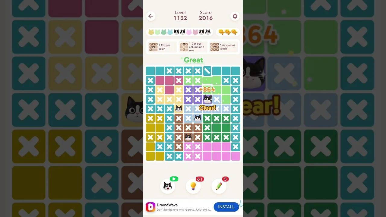 Meowdoku Level 1132 board layout