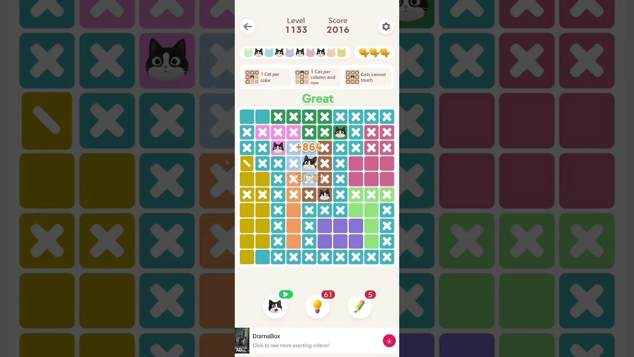 Meowdoku Level 1133 board layout