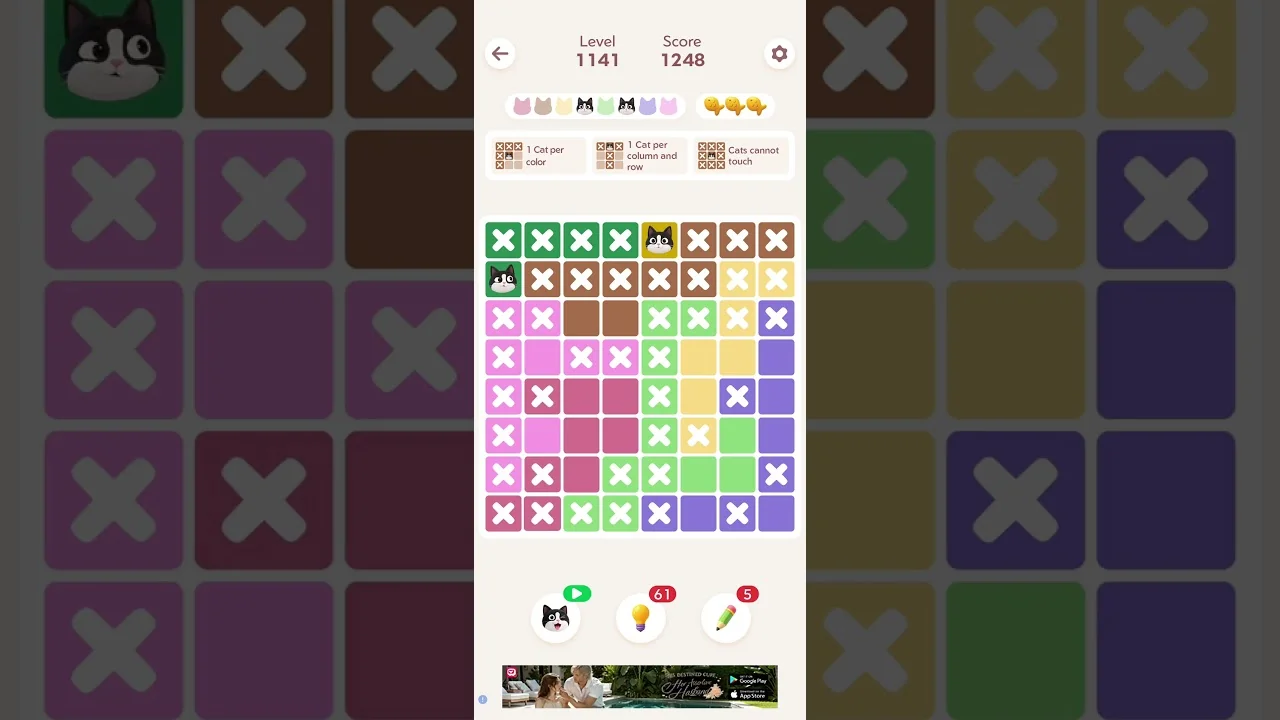 Meowdoku Level 1141 board layout