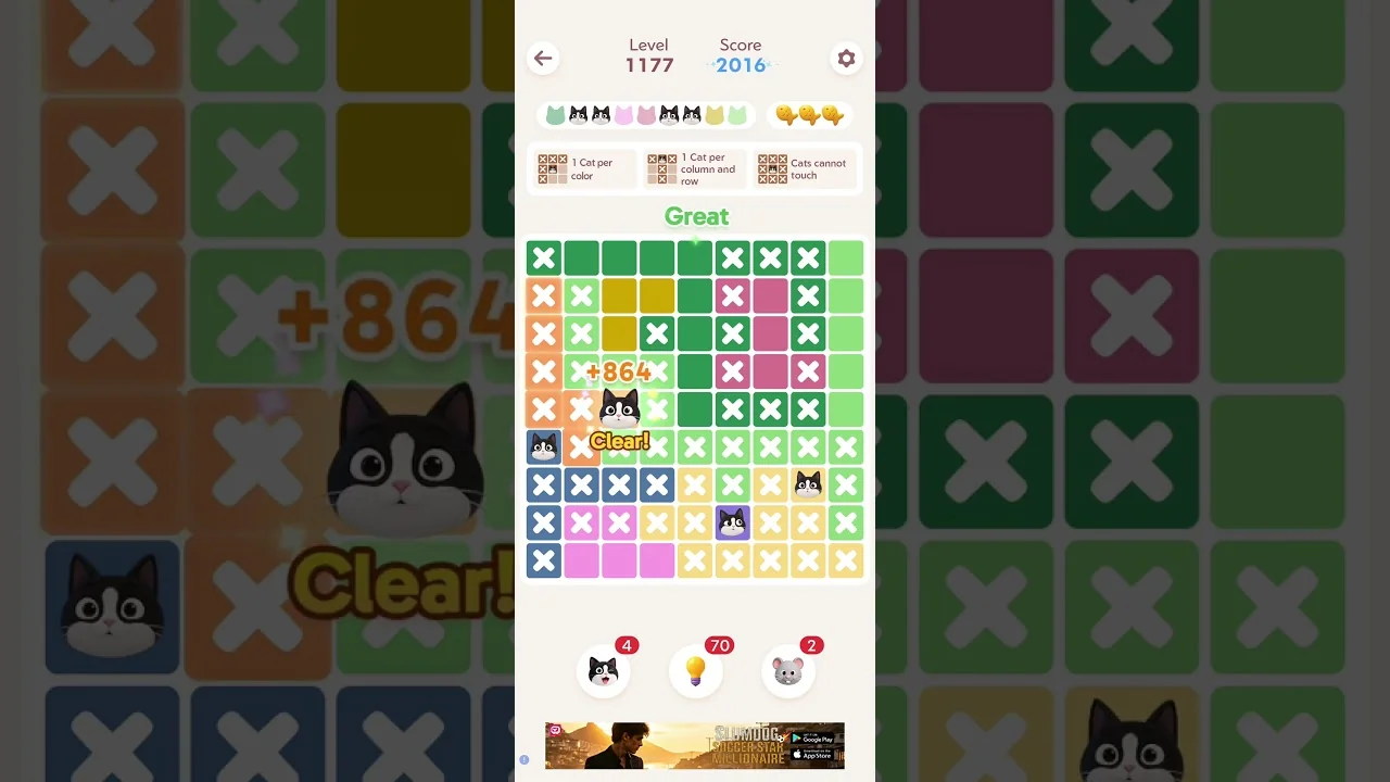 Meowdoku Level 1177 board layout