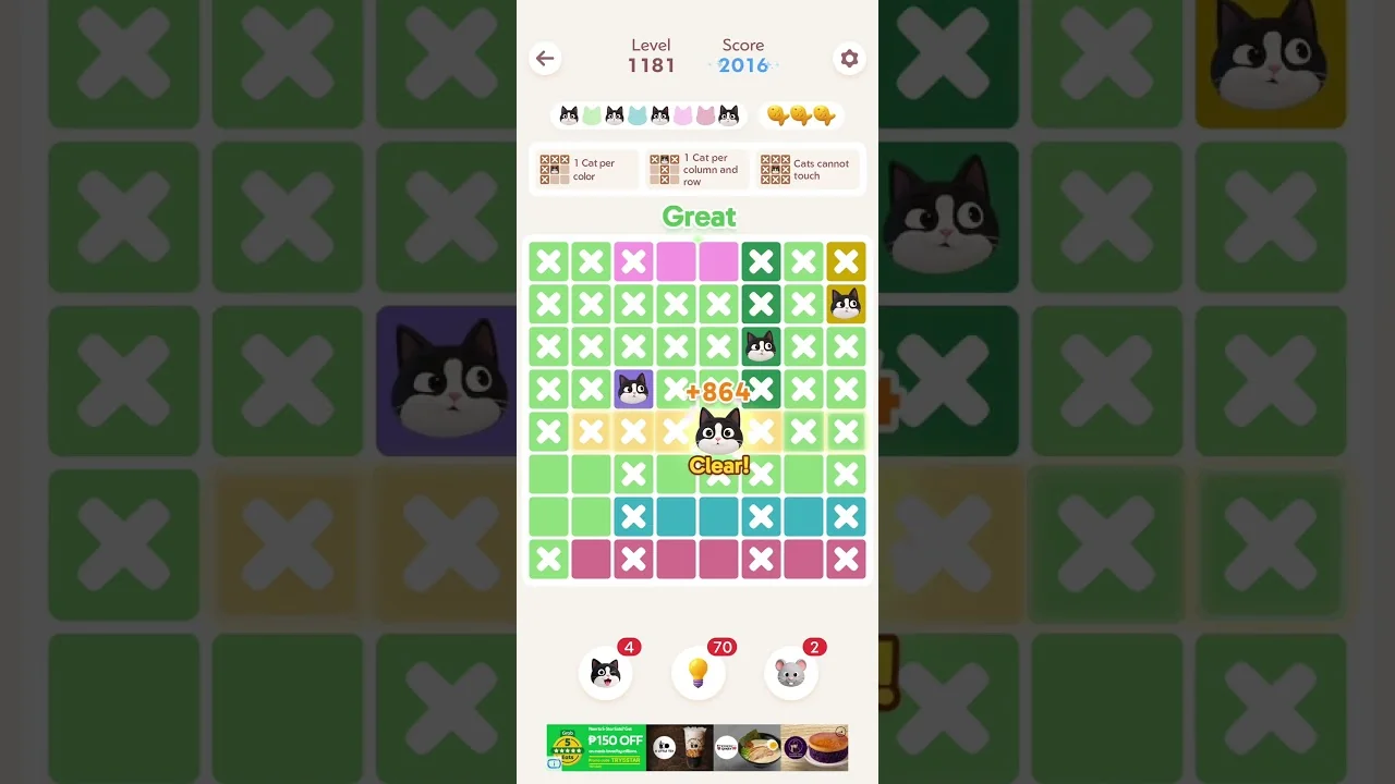 Meowdoku Level 1181 board layout