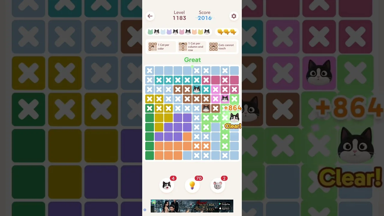 Meowdoku Level 1183 board layout