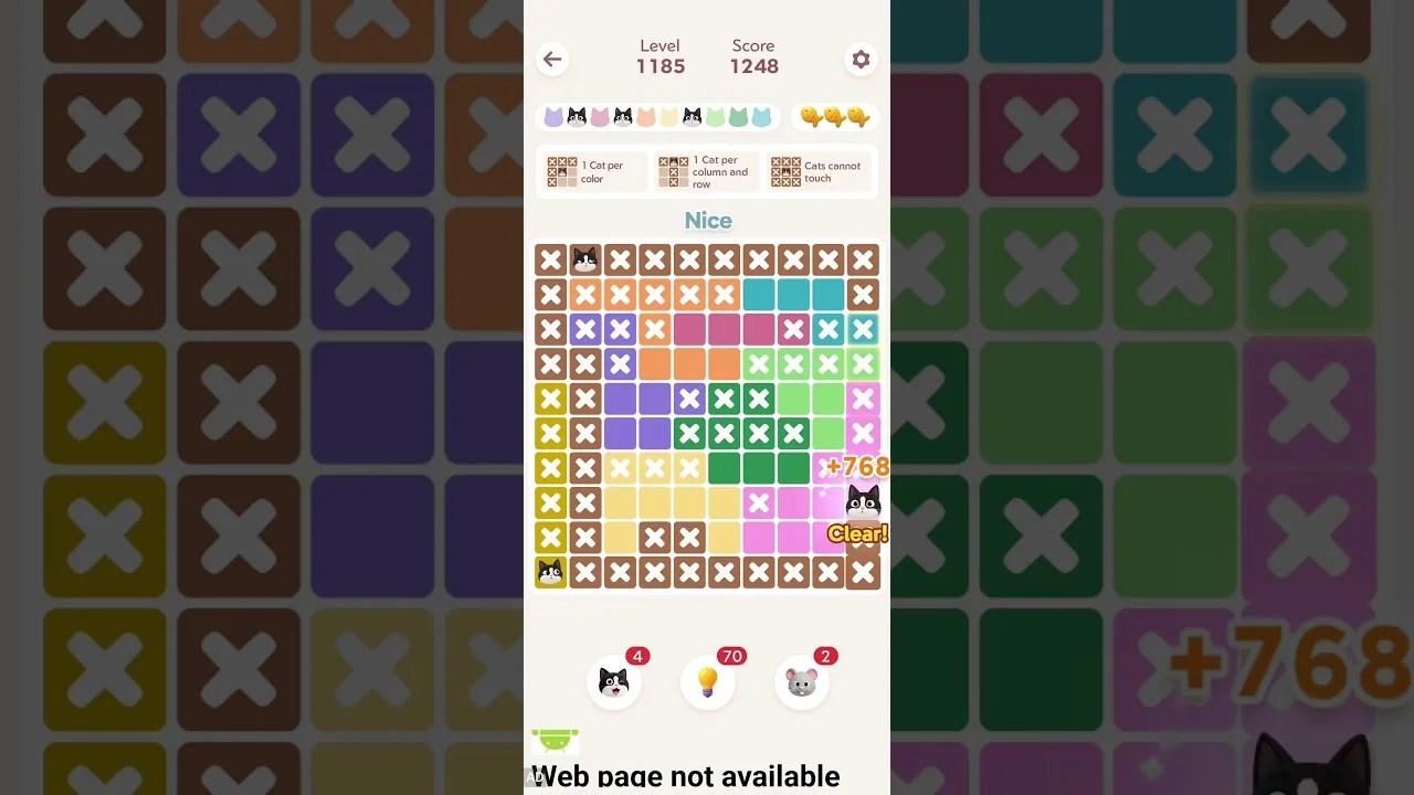 Meowdoku Level 1185 board layout