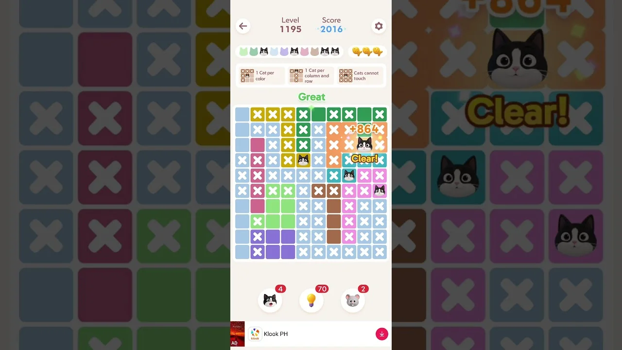 Meowdoku Level 1195 board layout