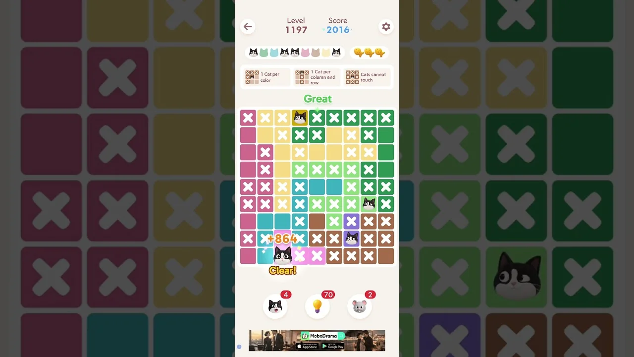 Meowdoku Level 1197 board layout