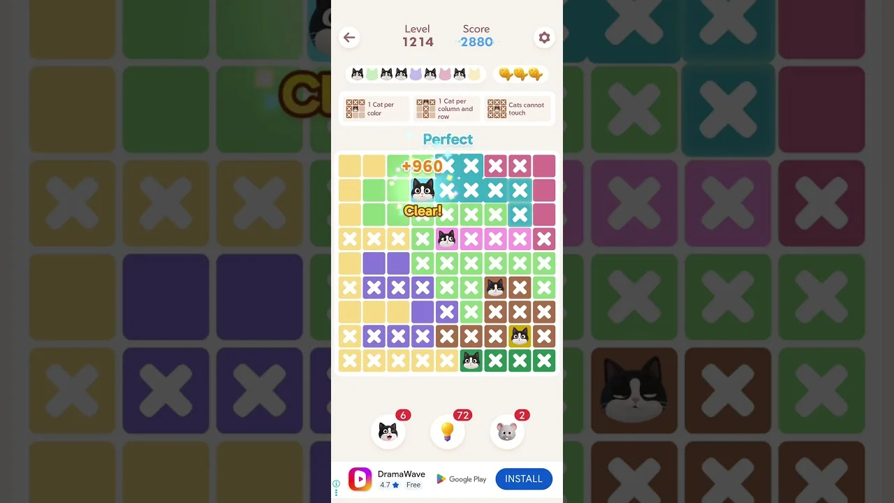 Meowdoku Level 1214 board layout