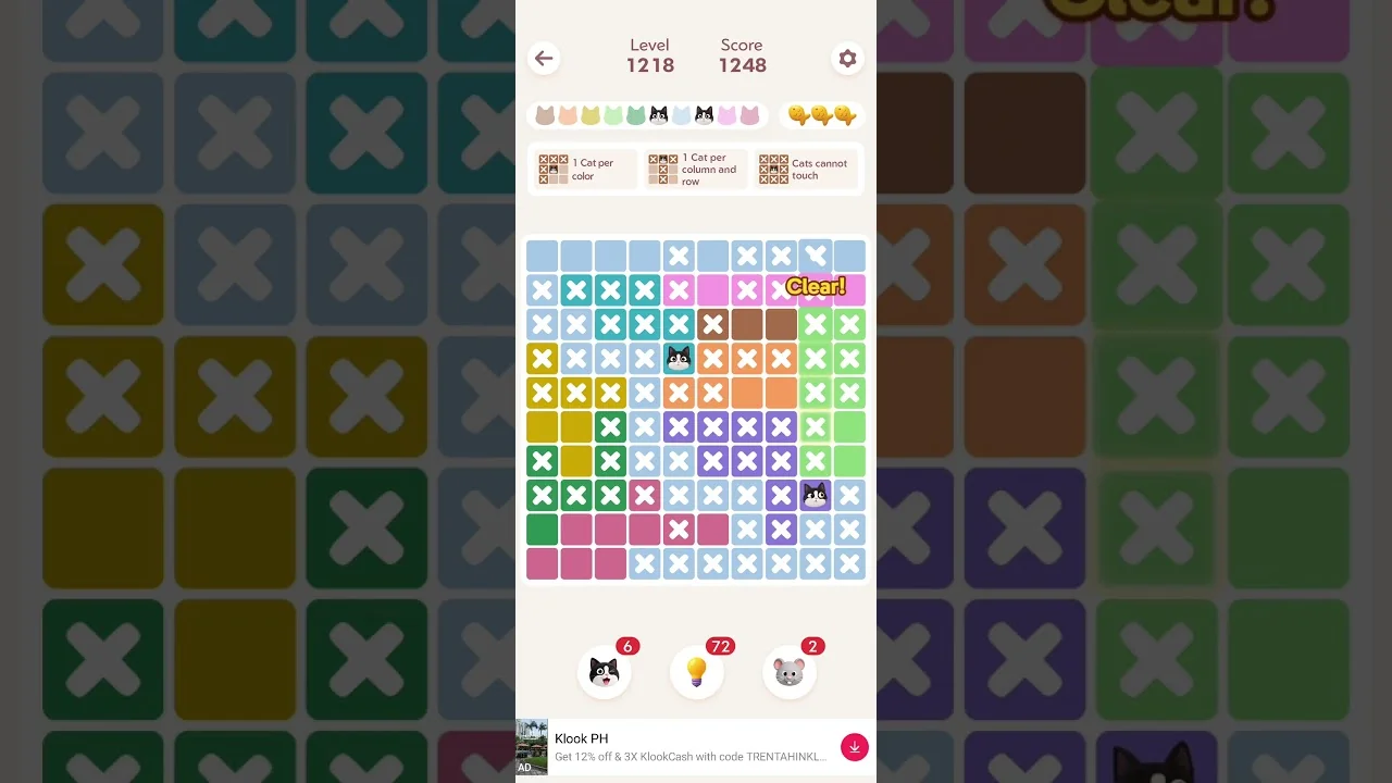 Meowdoku Level 1218 board layout