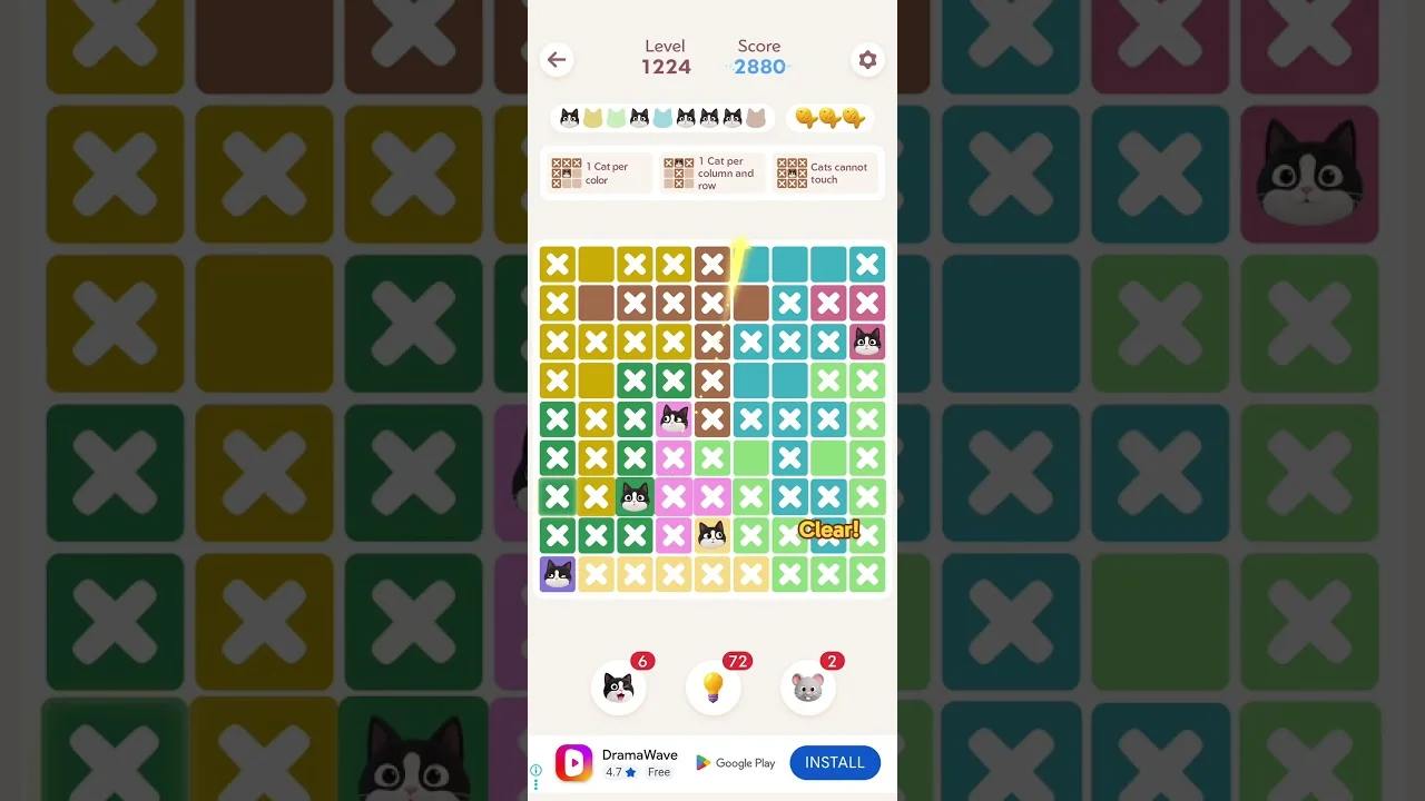 Meowdoku Level 1224 board layout