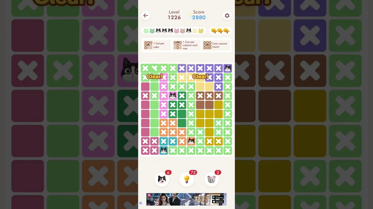 Meowdoku Level 1226 board layout