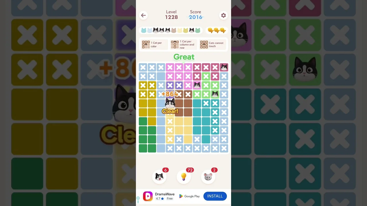 Meowdoku Level 1228 board layout