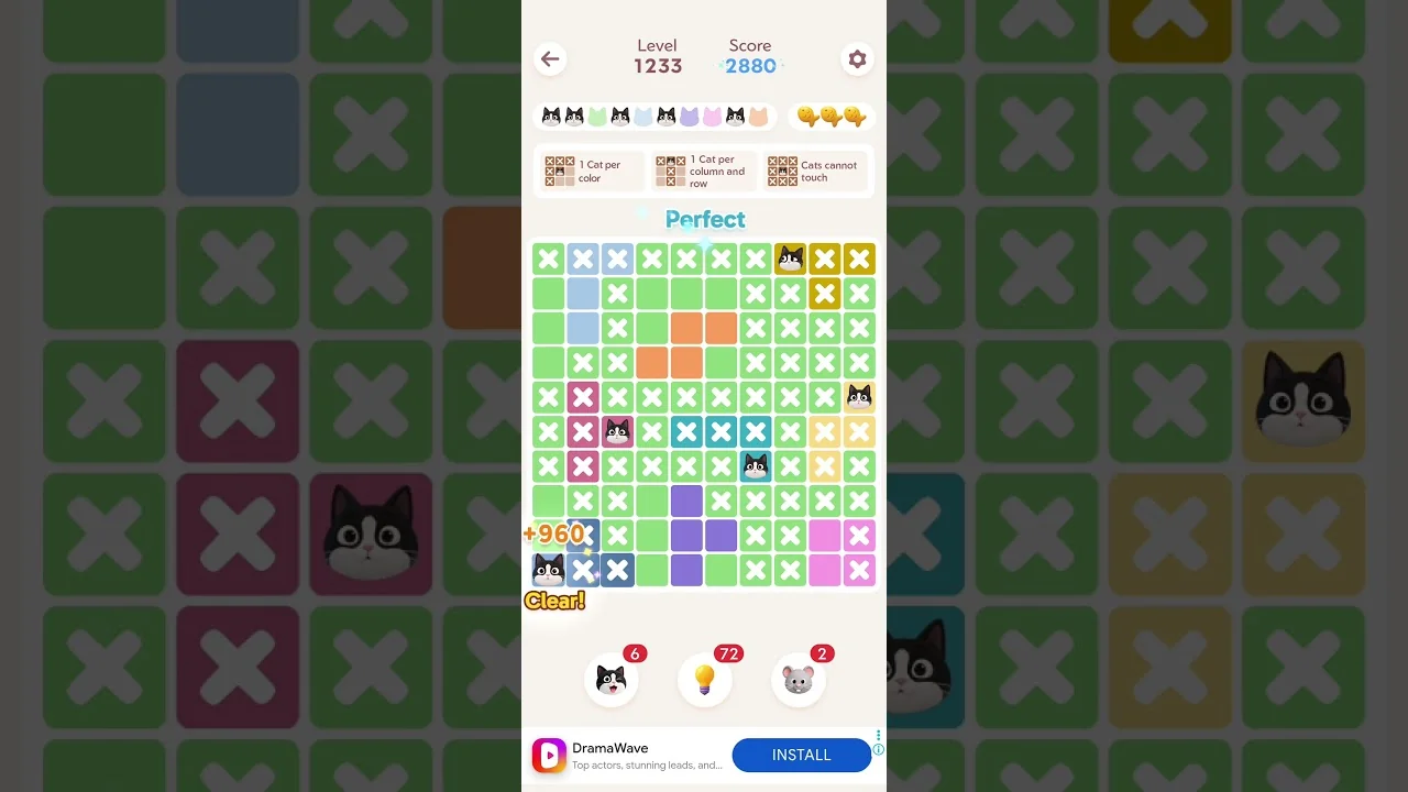 Meowdoku Level 1233 board layout