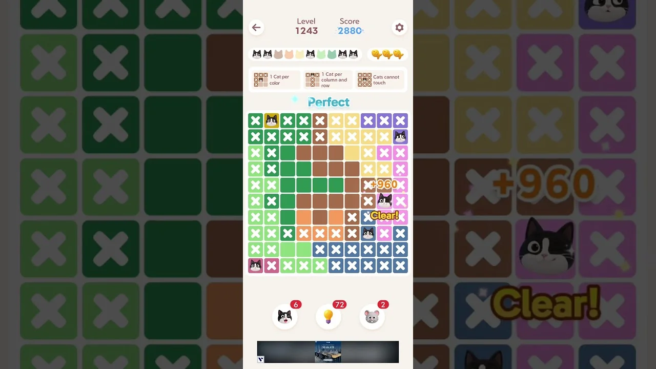 Meowdoku Level 1243 board layout