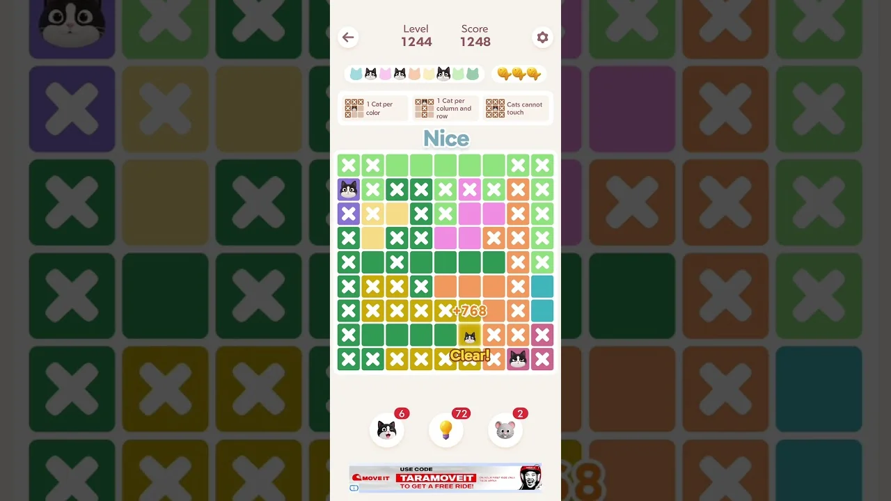 Meowdoku Level 1244 board layout