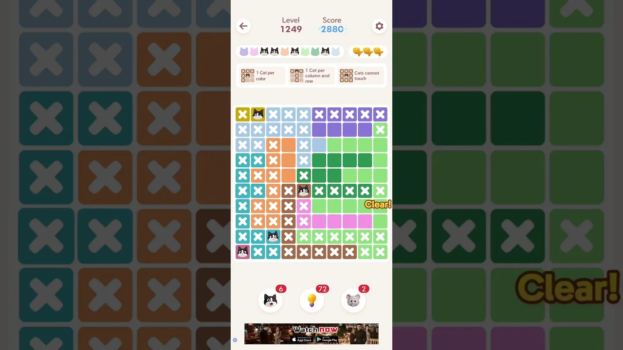 Meowdoku Level 1249 board layout
