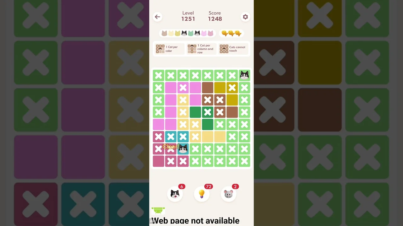 Meowdoku Level 1251 board layout