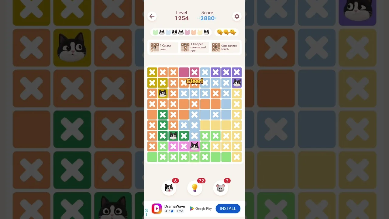 Meowdoku Level 1254 board layout