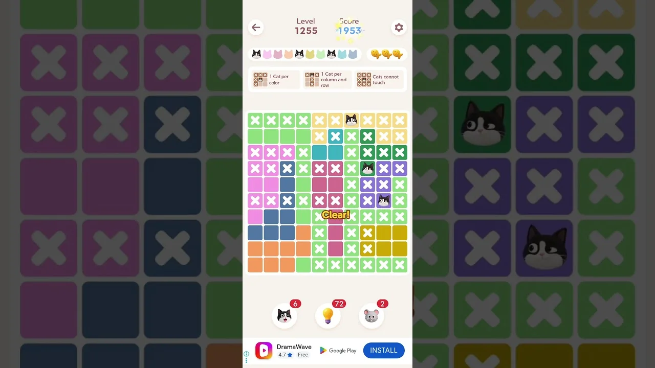 Meowdoku Level 1255 board layout