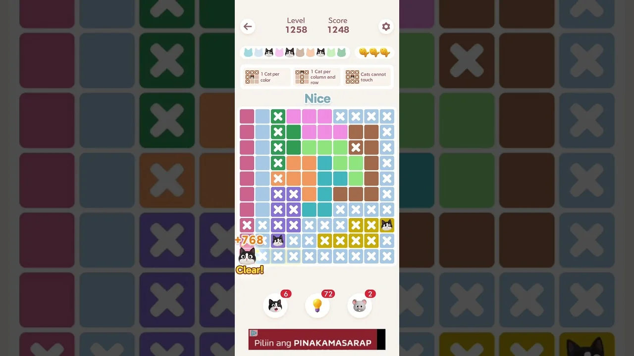 Meowdoku Level 1258 board layout