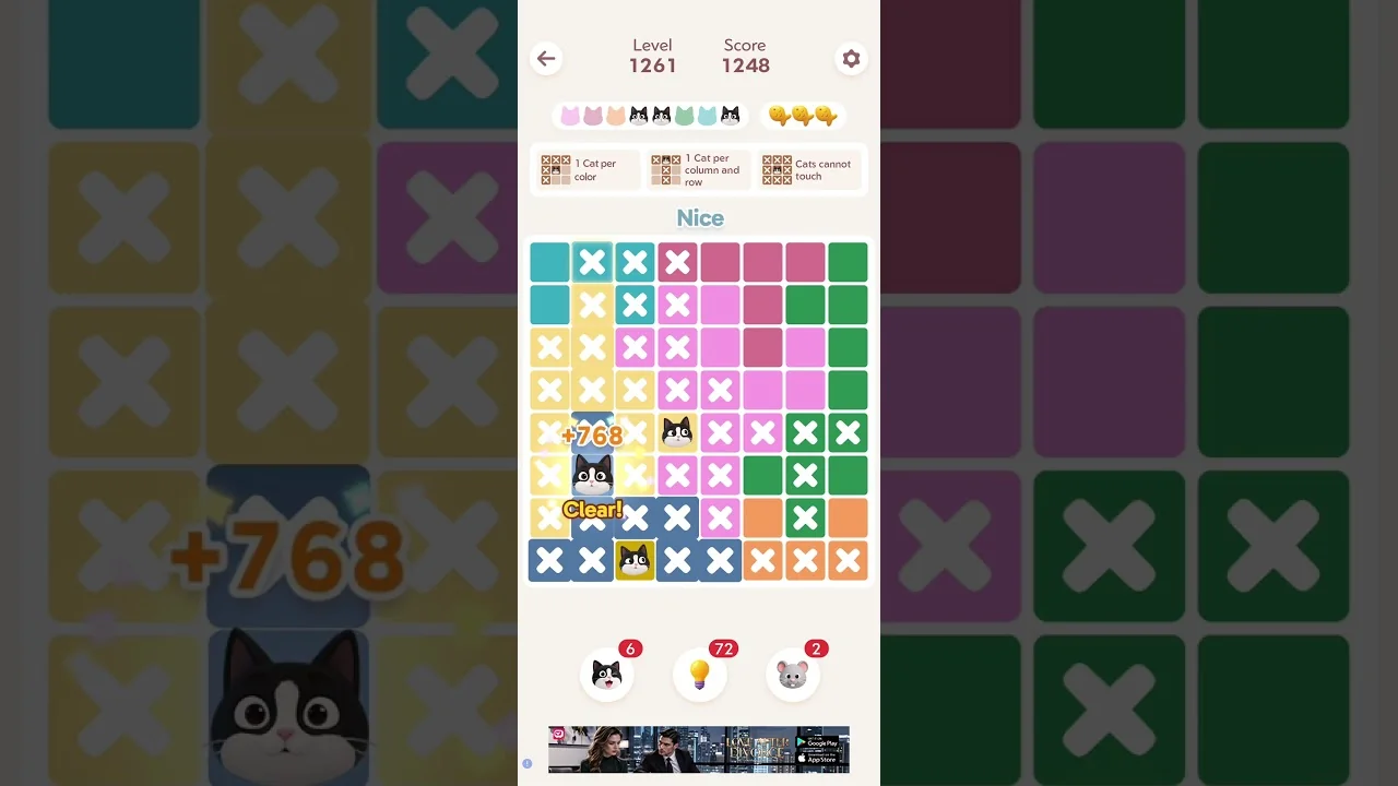 Meowdoku Level 1261 board layout