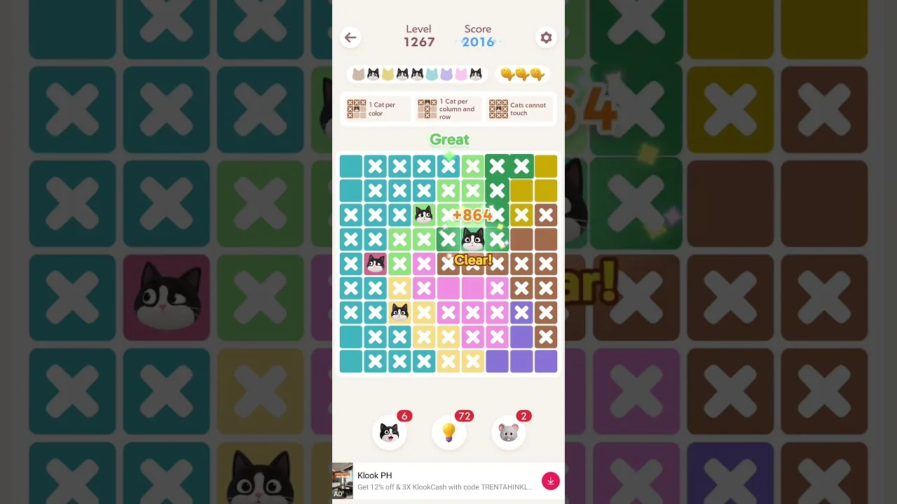 Meowdoku Level 1267 board layout