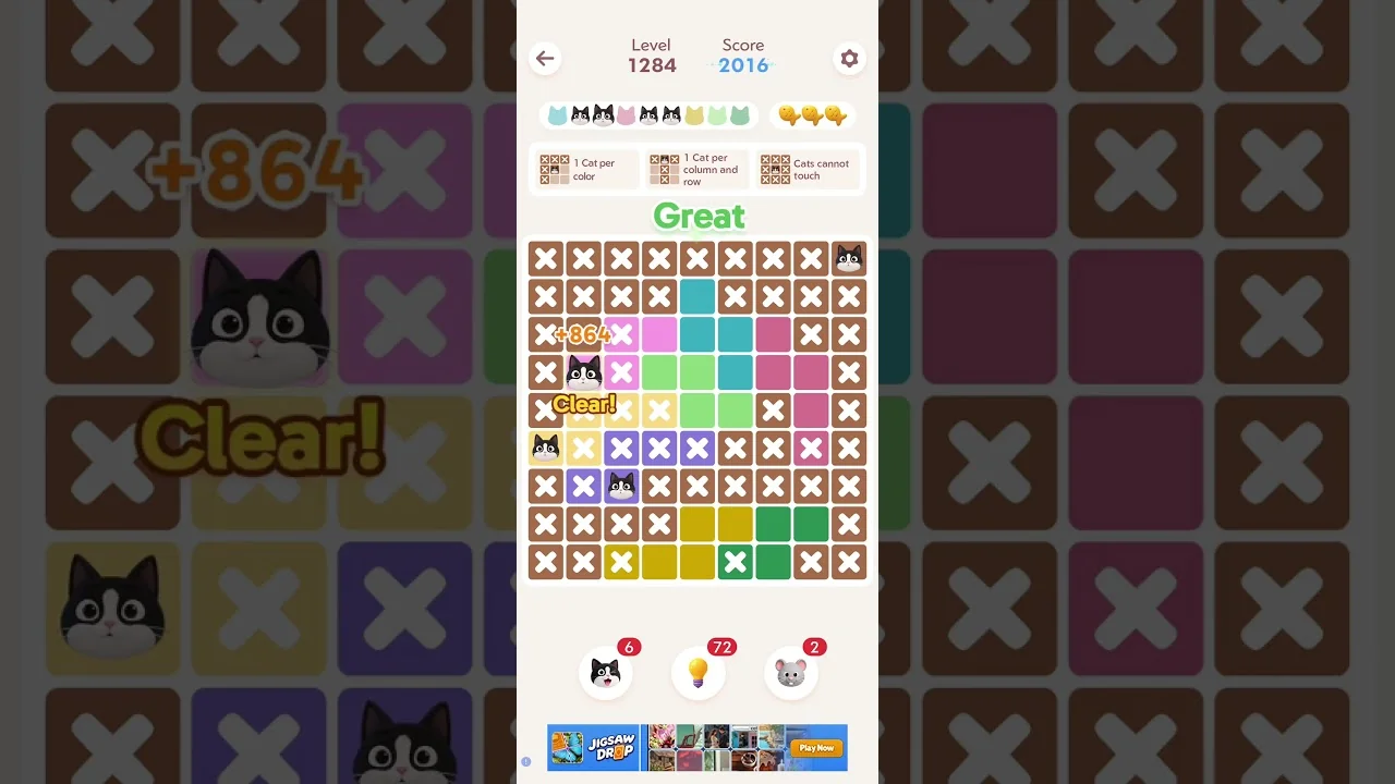 Meowdoku Level 1284 board layout
