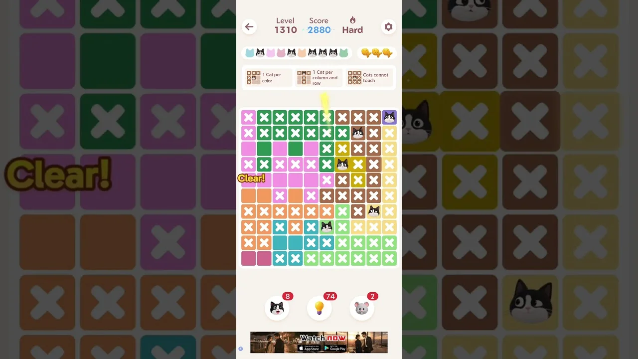 Meowdoku Level 1310 board layout
