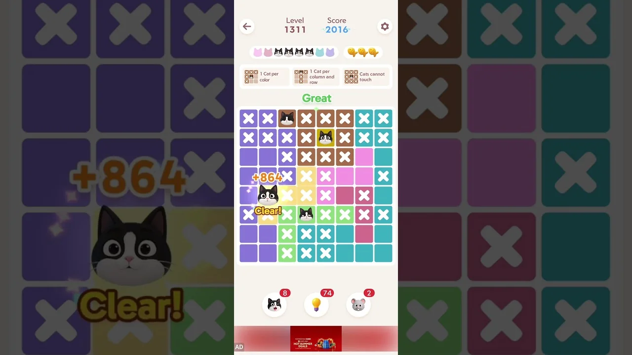 Meowdoku Level 1311 board layout