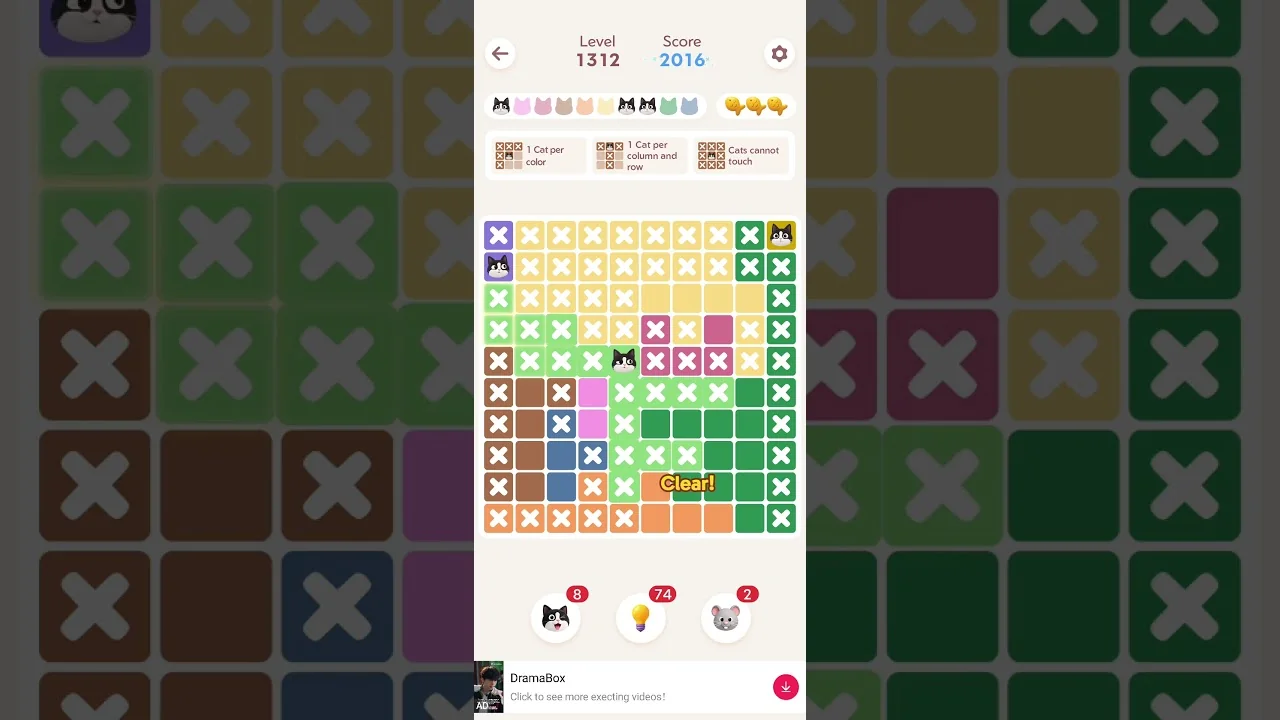 Meowdoku Level 1312 board layout
