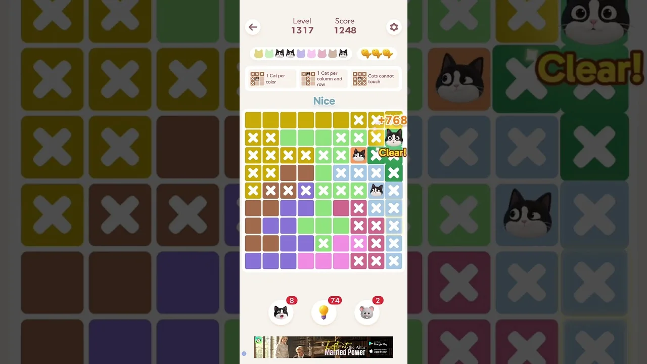 Meowdoku Level 1317 board layout
