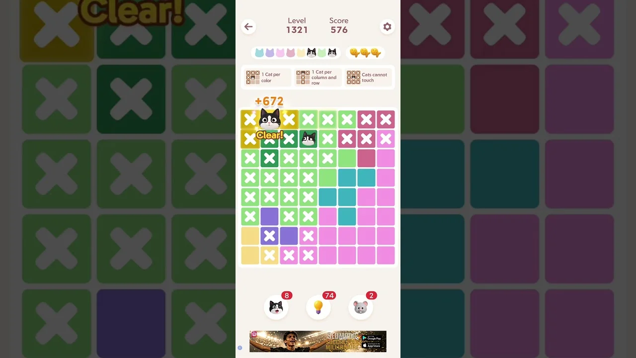 Meowdoku Level 1321 board layout