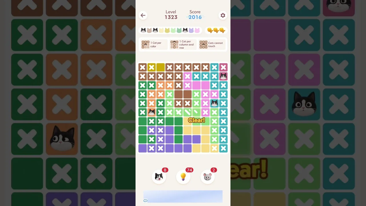 Meowdoku Level 1323 board layout